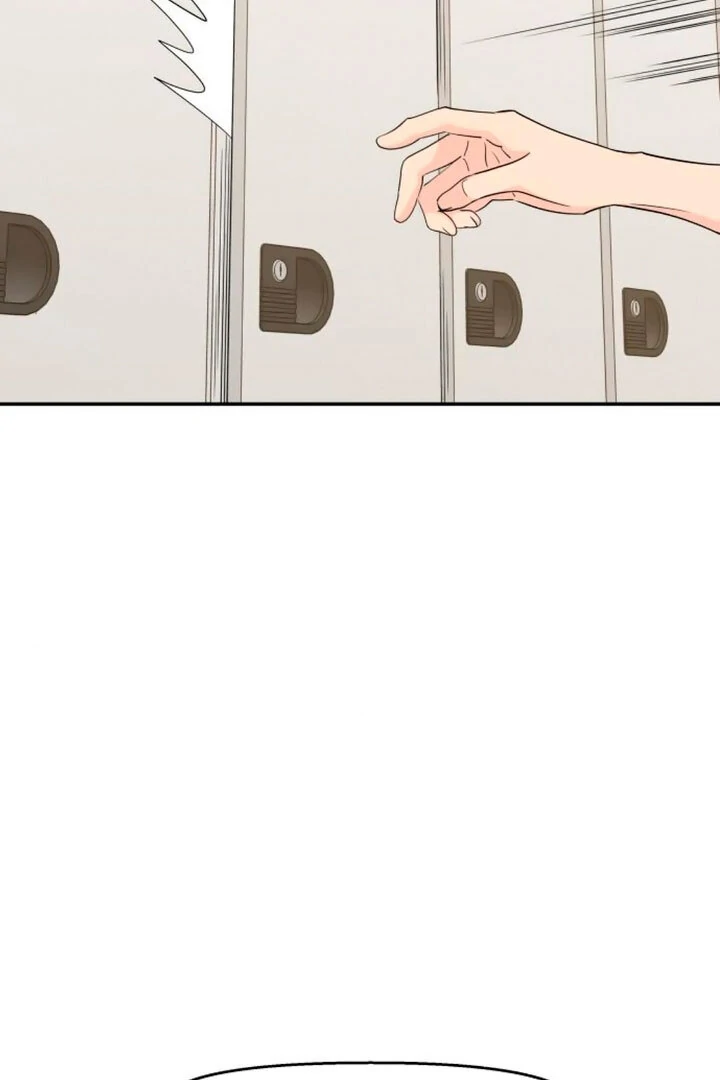 Sam Plays the Game Chapter 42 - Page 46