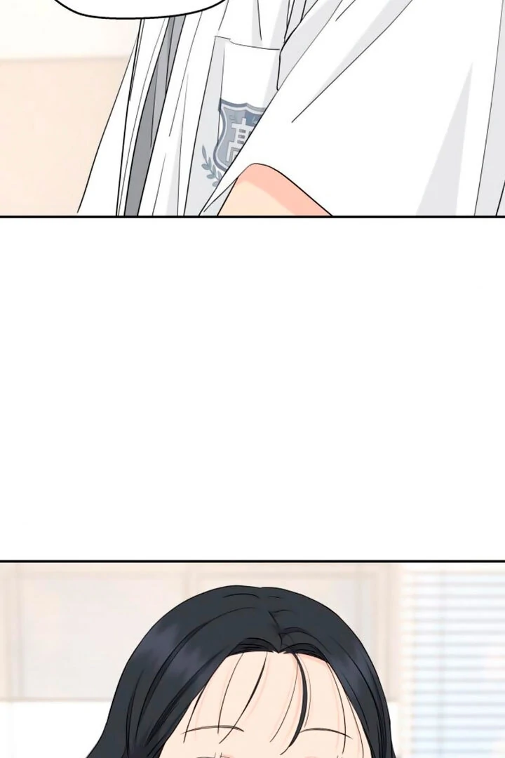 Sam Plays the Game Chapter 42 - Page 66