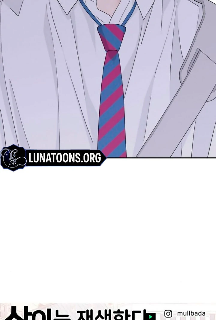 Sam Plays the Game Chapter 42 - Page 90