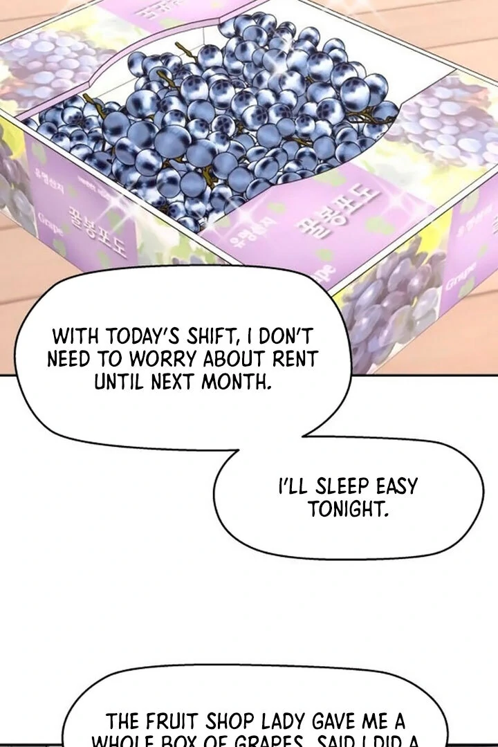Sam Plays the Game Chapter 43 - Page 24