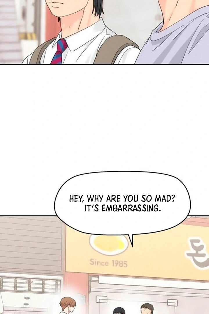 Sam Plays the Game Chapter 43 - Page 3
