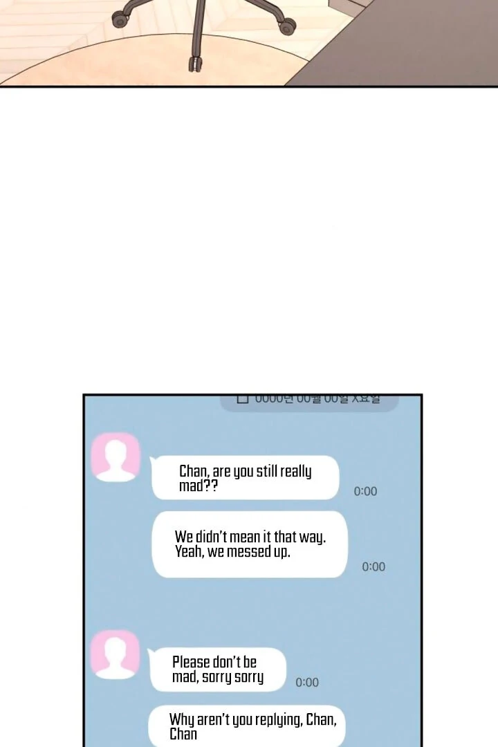 Sam Plays the Game Chapter 43 - Page 30