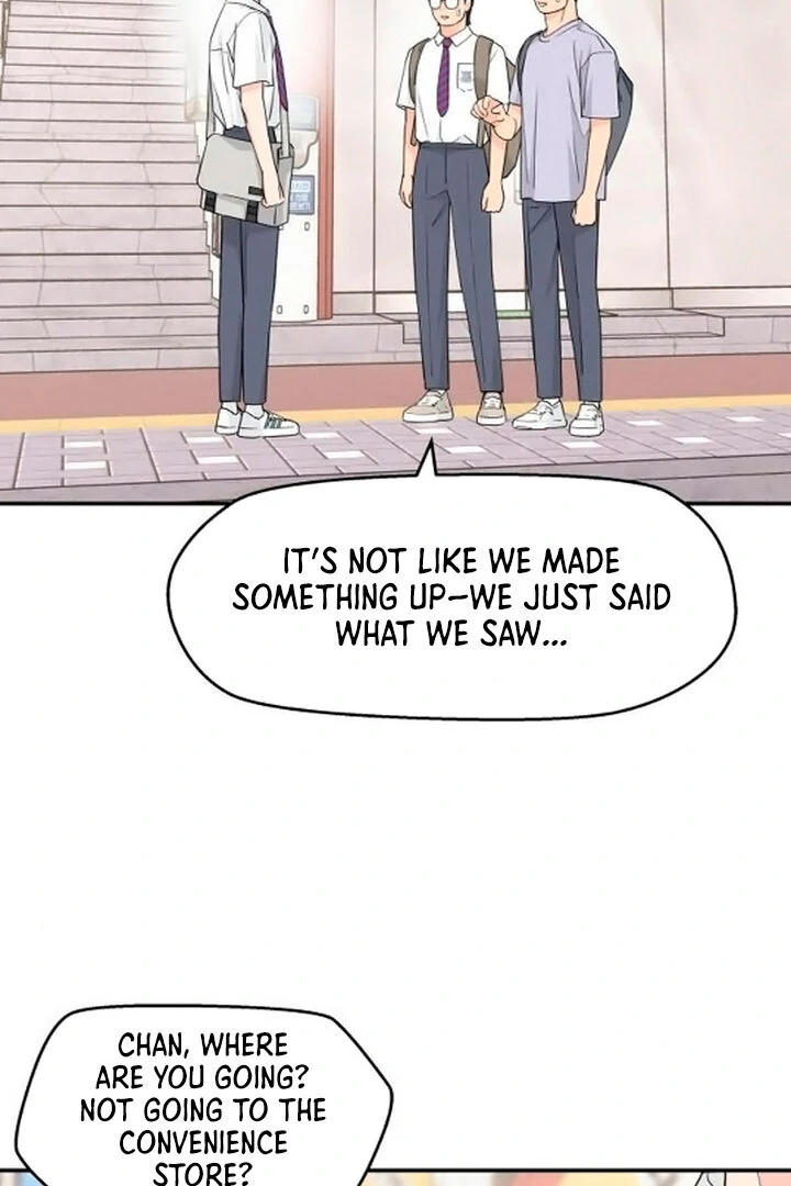 Sam Plays the Game Chapter 43 - Page 4