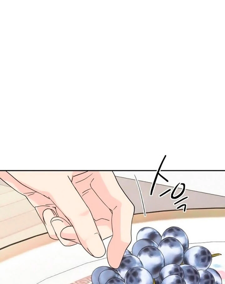 Sam Plays the Game Chapter 43 - Page 40