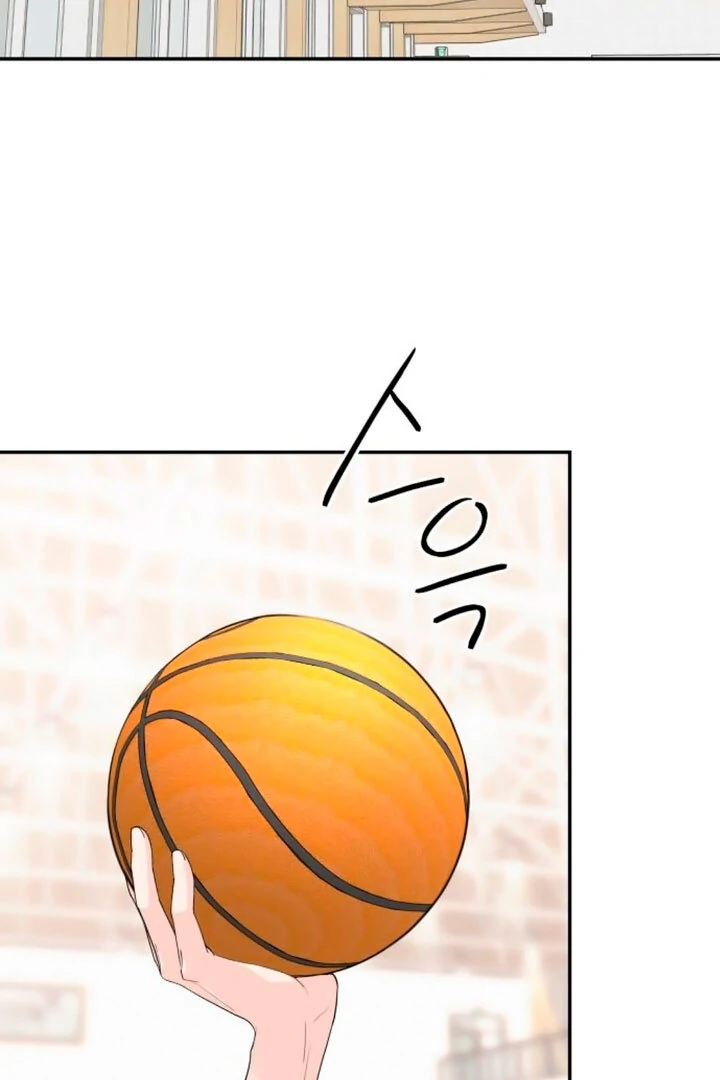 Sam Plays the Game Chapter 43 - Page 51