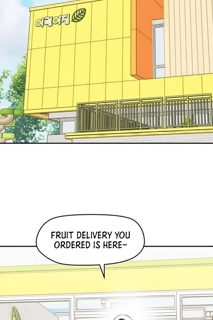 Sam Plays the Game Chapter 44 - Page 24