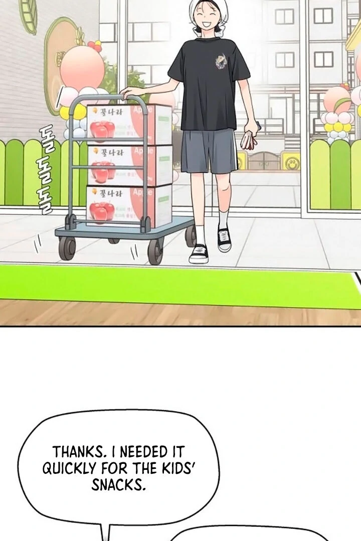 Sam Plays the Game Chapter 44 - Page 25