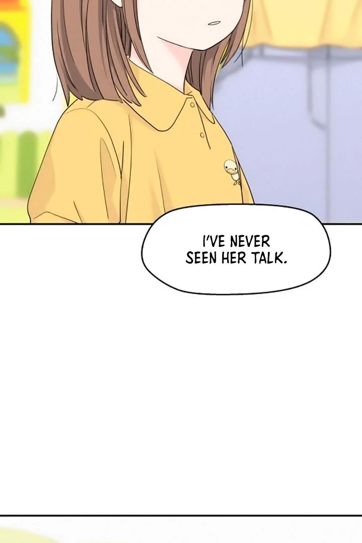 Sam Plays the Game Chapter 44 - Page 32