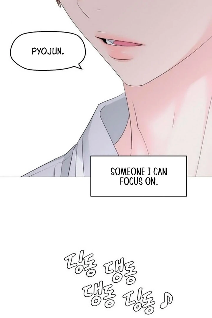 Sam Plays the Game Chapter 44 - Page 57
