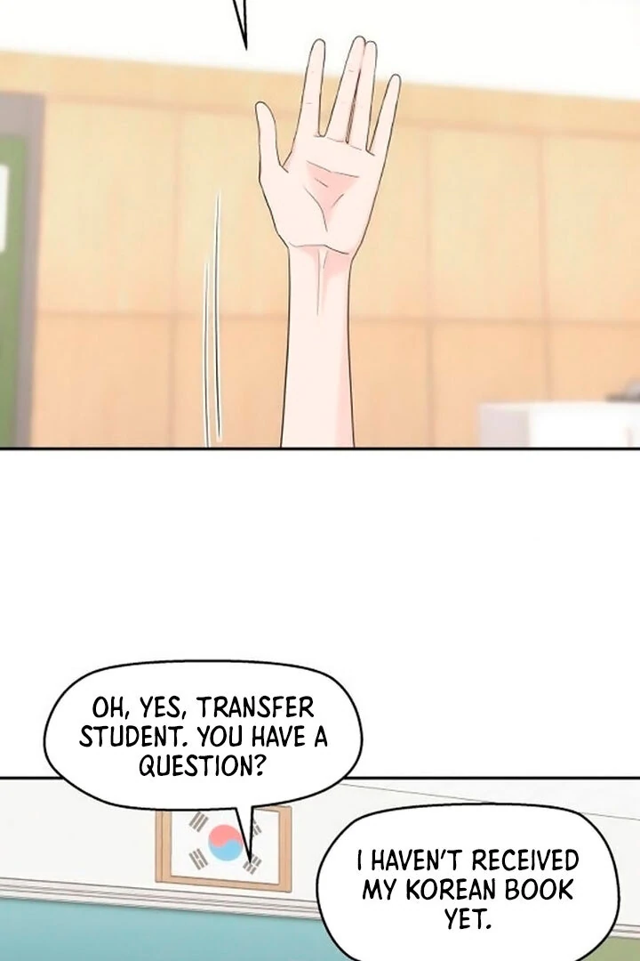 Sam Plays the Game Chapter 44 - Page 63