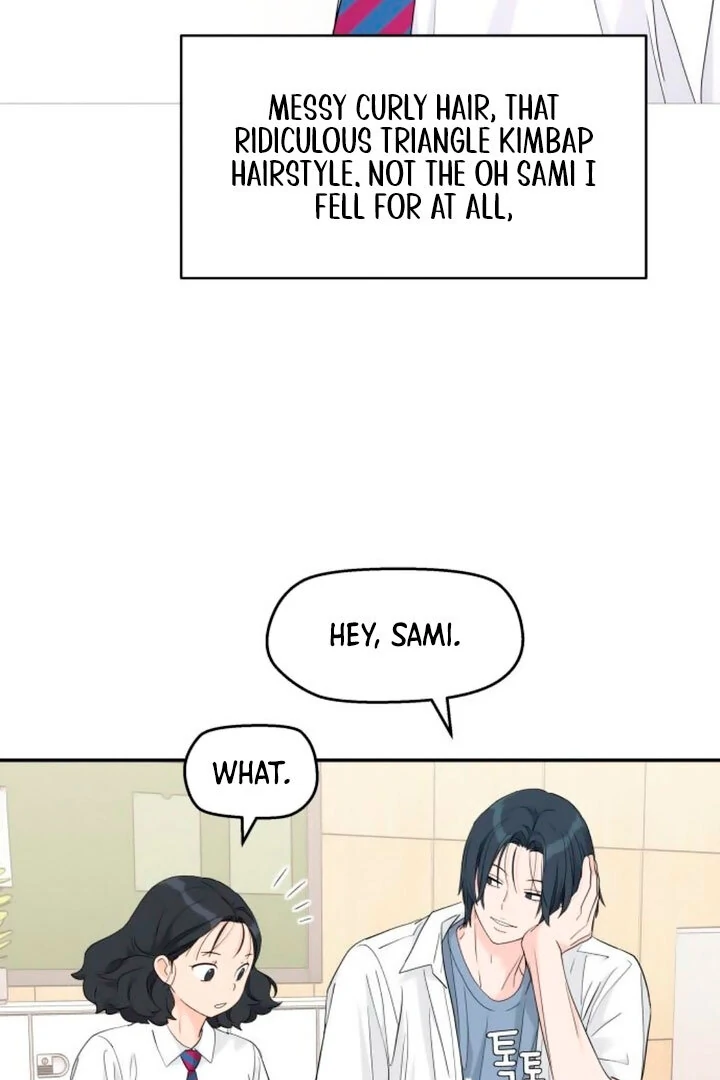 Sam Plays the Game Chapter 44 - Page 71