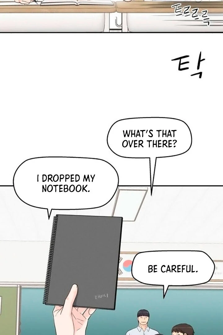Sam Plays the Game Chapter 44 - Page 75
