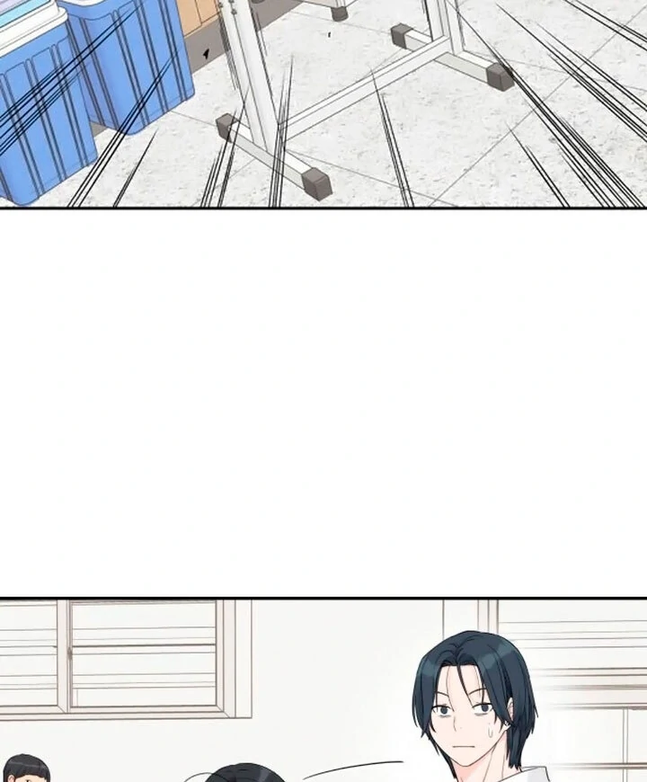 Sam Plays the Game Chapter 44 - Page 82