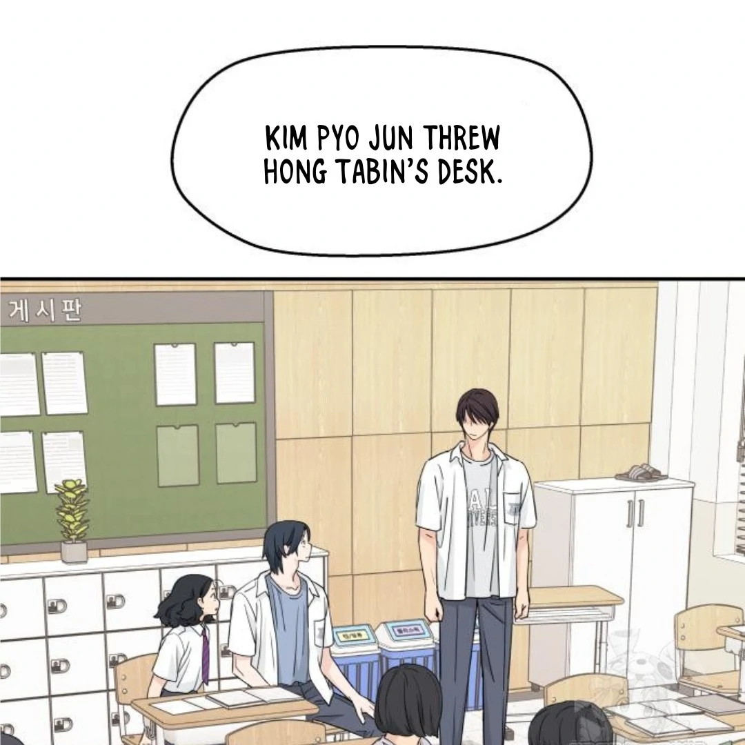Sam Plays the Game Chapter 45 - Page 1