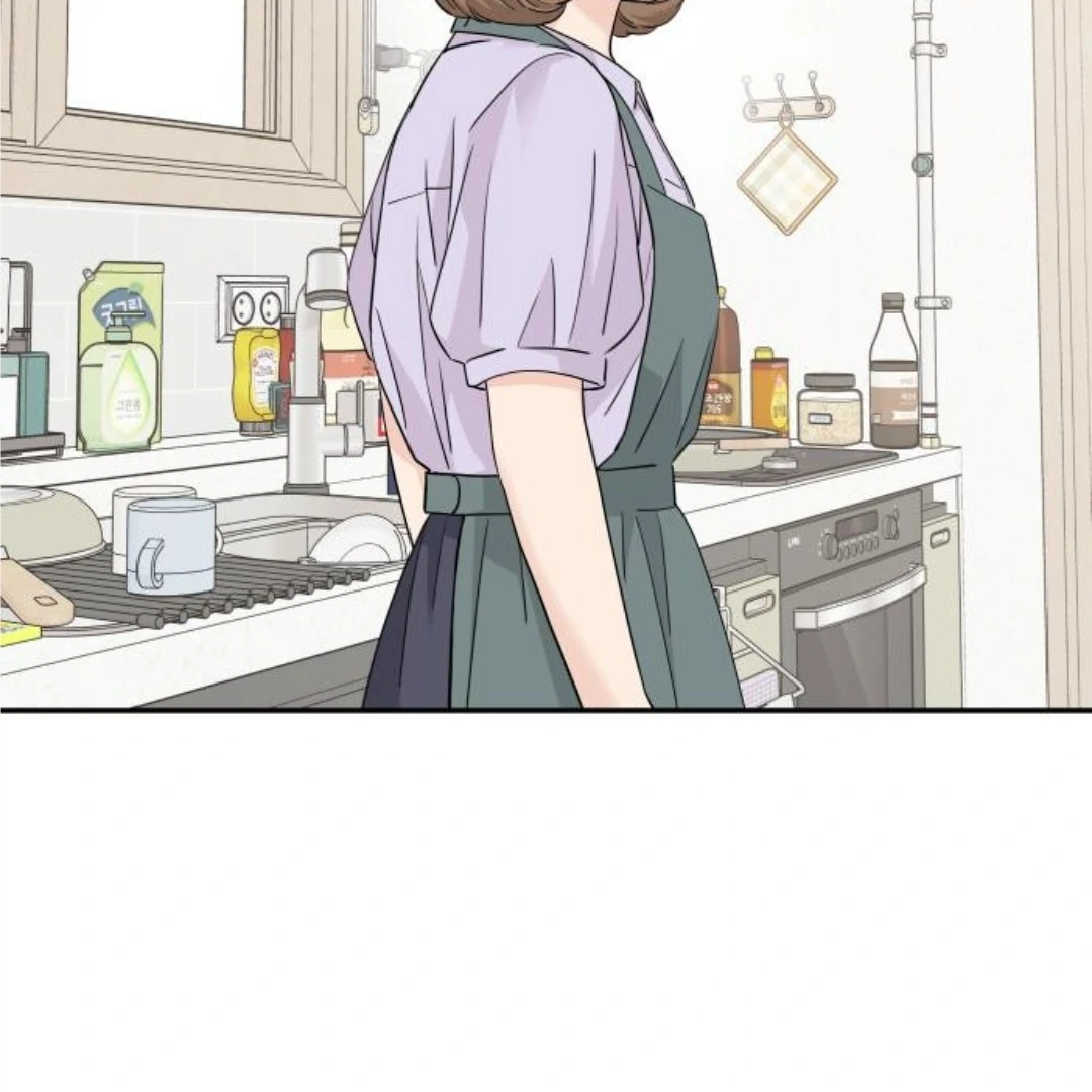 Sam Plays the Game Chapter 45 - Page 122