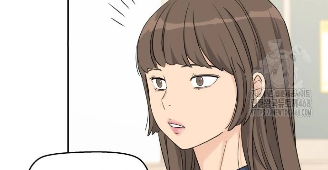 Sam Plays the Game Chapter 45 - Page 22
