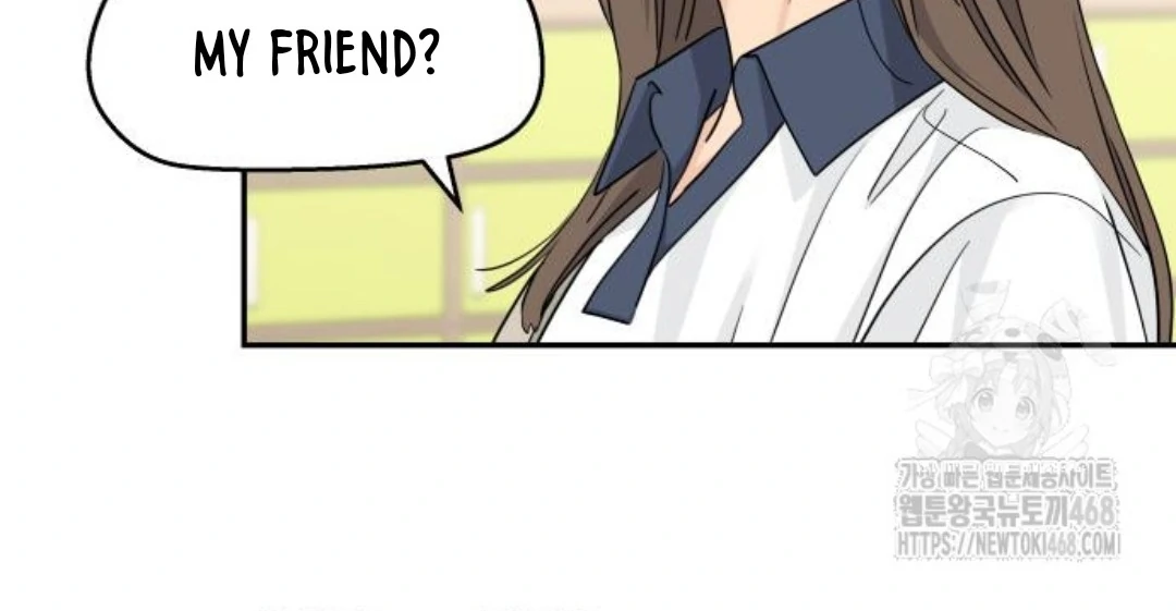 Sam Plays the Game Chapter 45 - Page 23