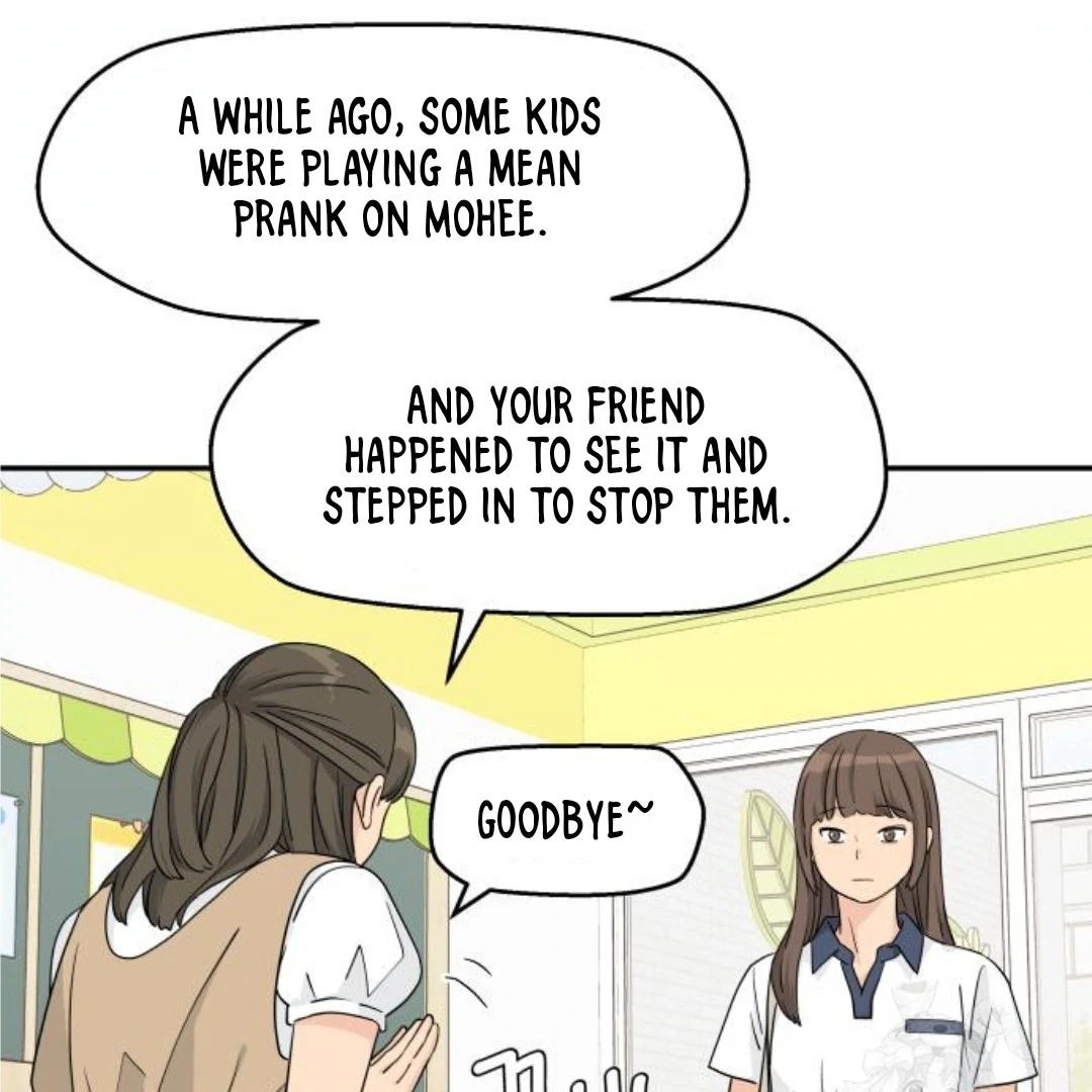 Sam Plays the Game Chapter 45 - Page 24