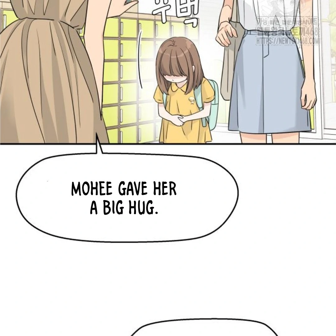 Sam Plays the Game Chapter 45 - Page 25
