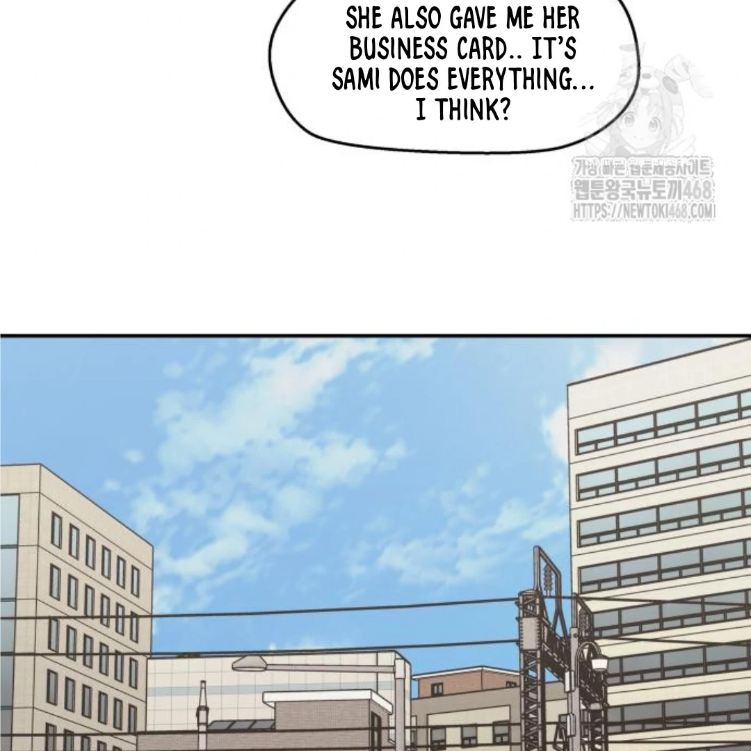 Sam Plays the Game Chapter 45 - Page 26