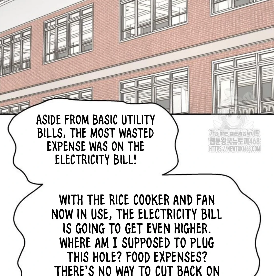 Sam Plays the Game Chapter 45 - Page 33