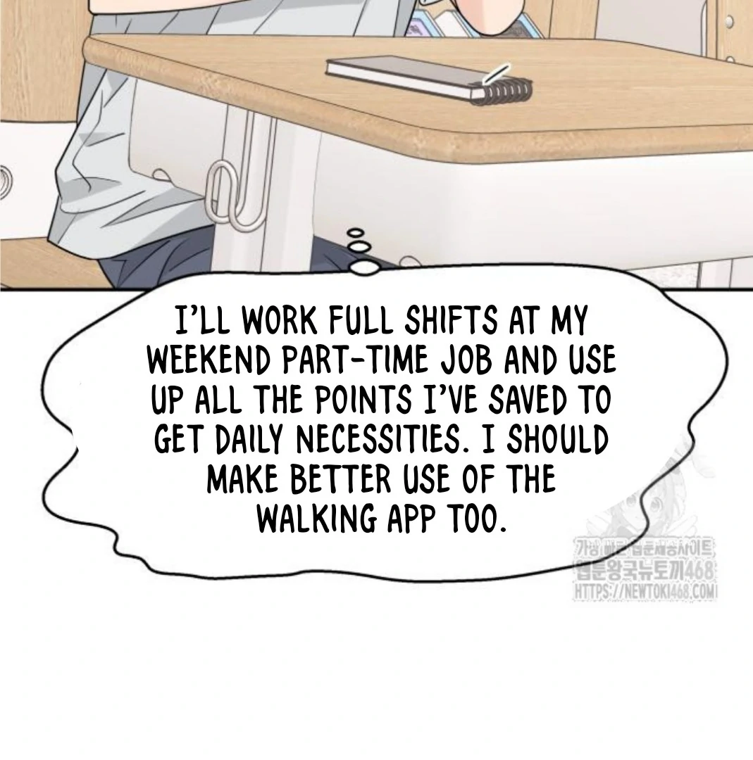 Sam Plays the Game Chapter 45 - Page 35