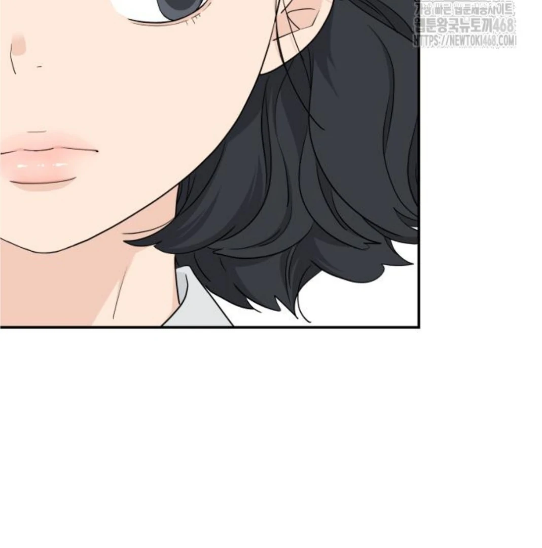 Sam Plays the Game Chapter 45 - Page 38