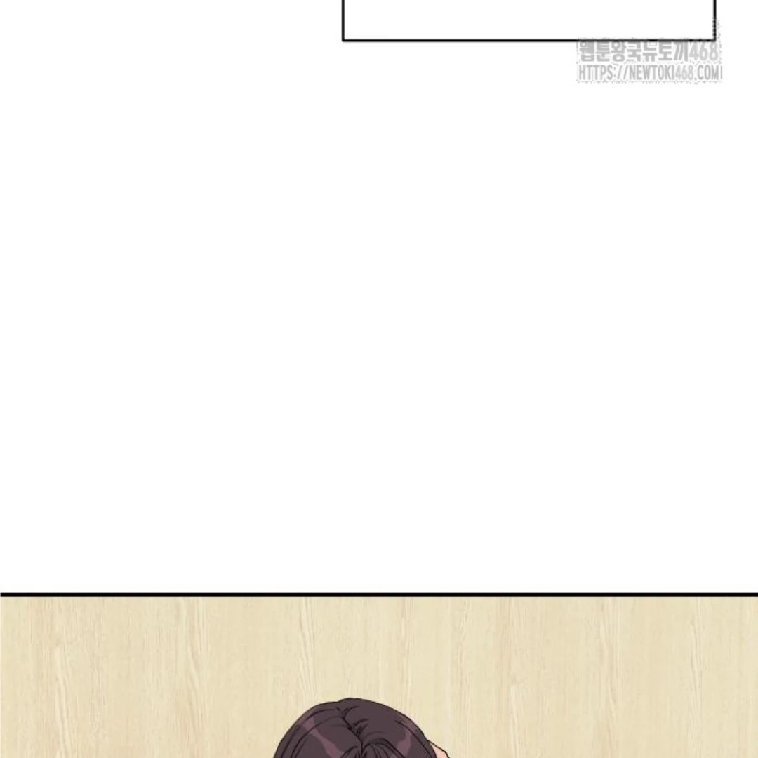 Sam Plays the Game Chapter 45 - Page 50