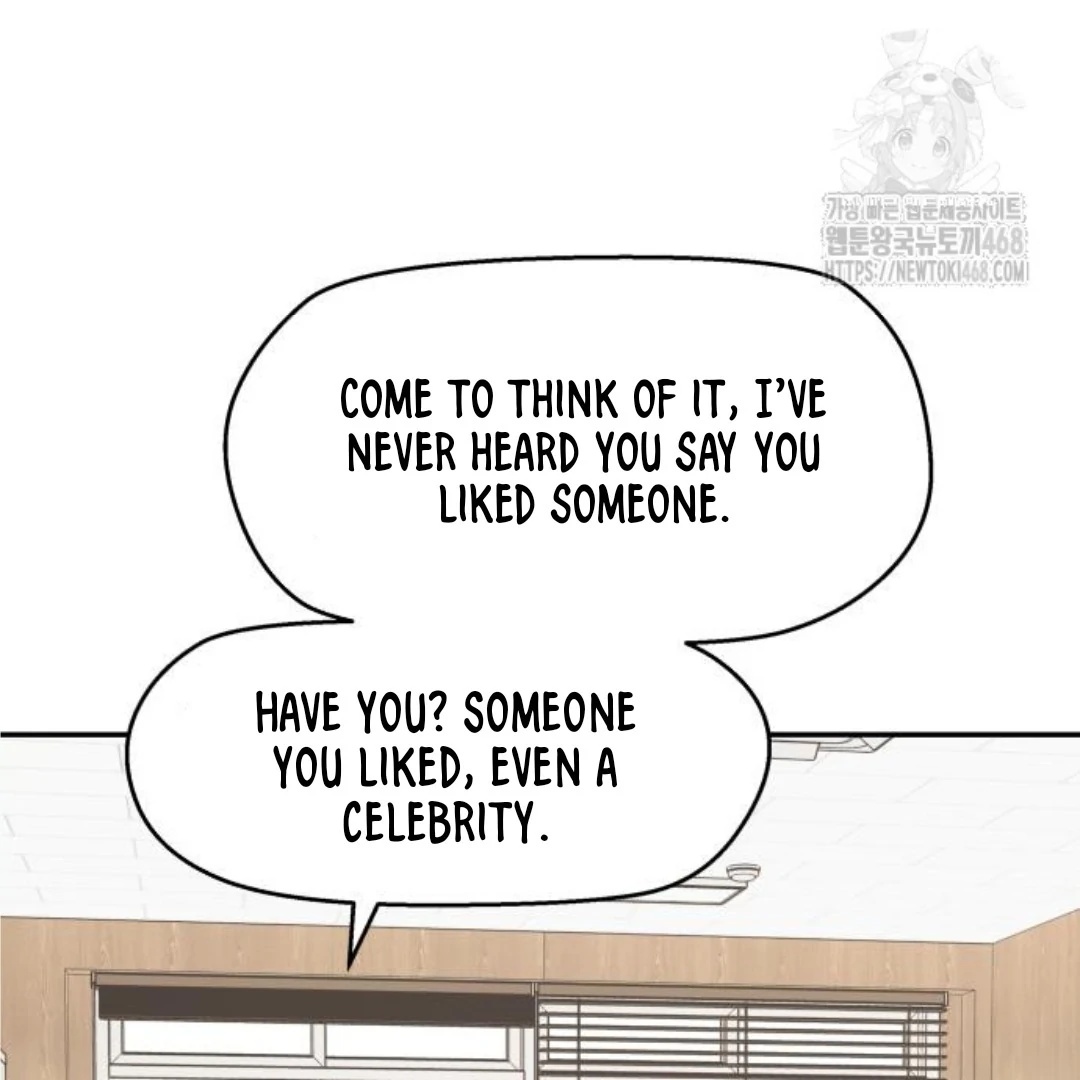 Sam Plays the Game Chapter 45 - Page 53