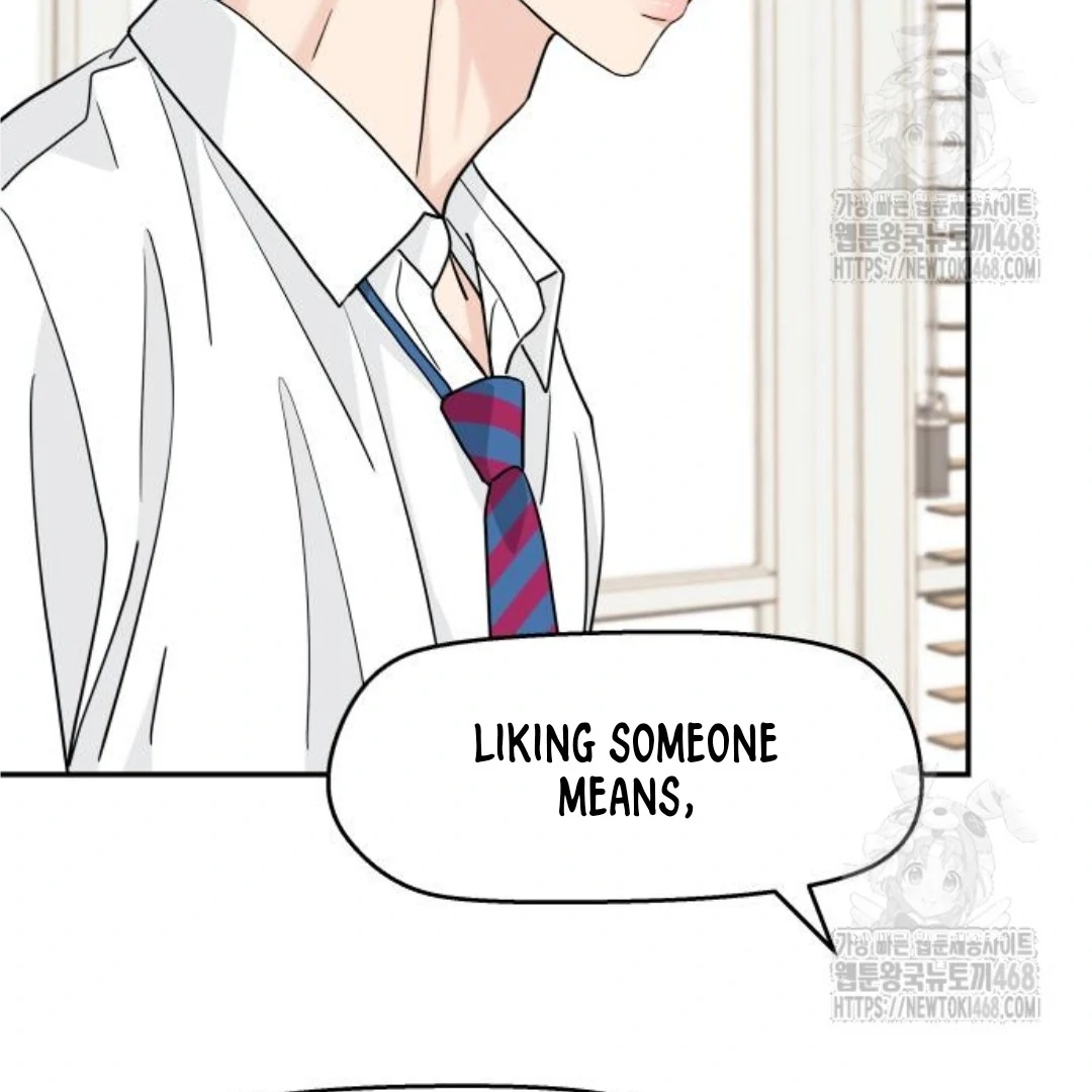 Sam Plays the Game Chapter 45 - Page 56
