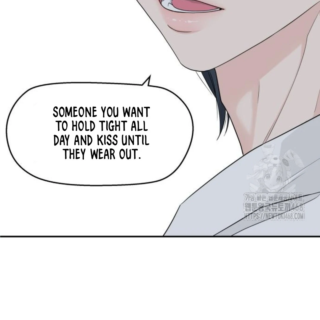 Sam Plays the Game Chapter 45 - Page 62