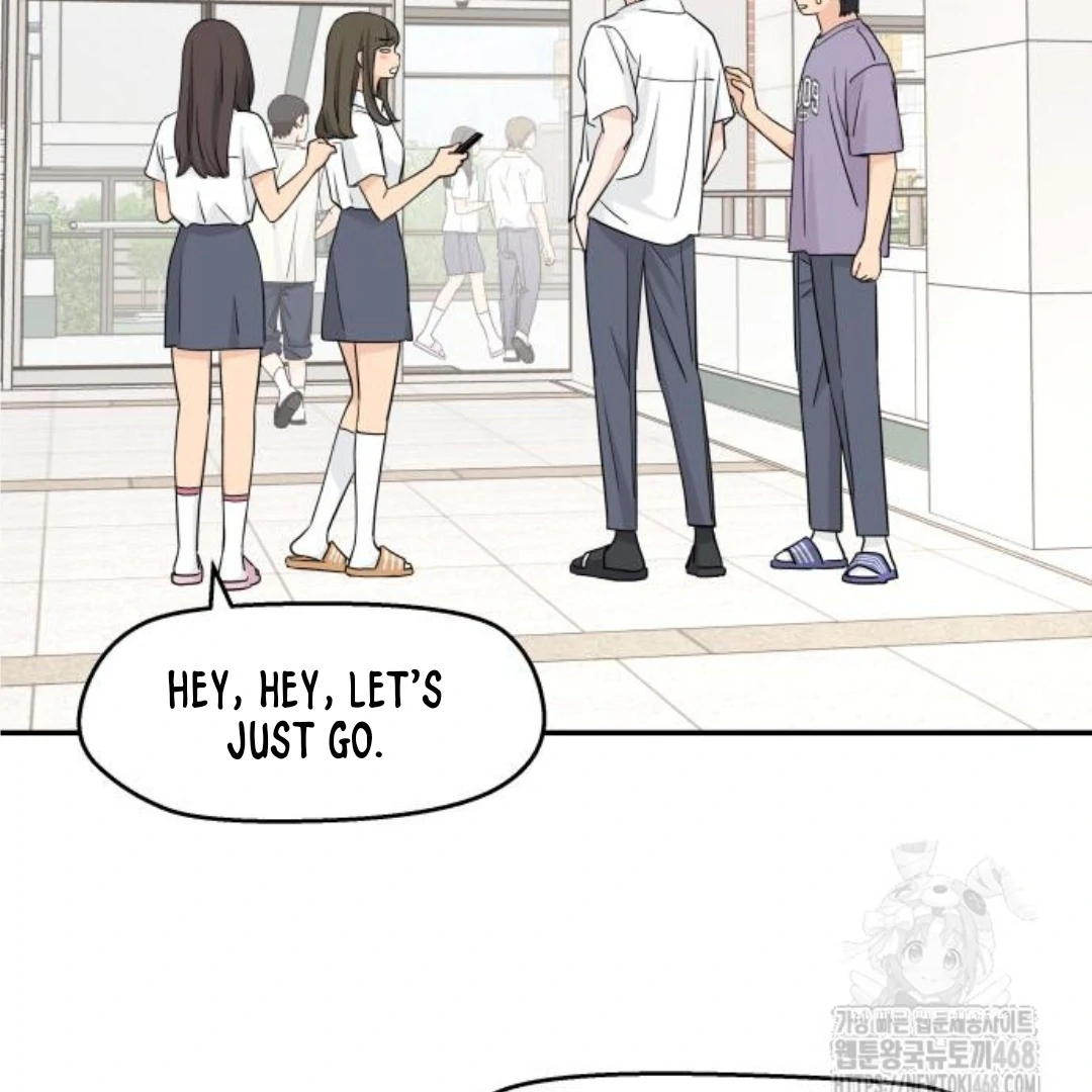 Sam Plays the Game Chapter 45 - Page 64