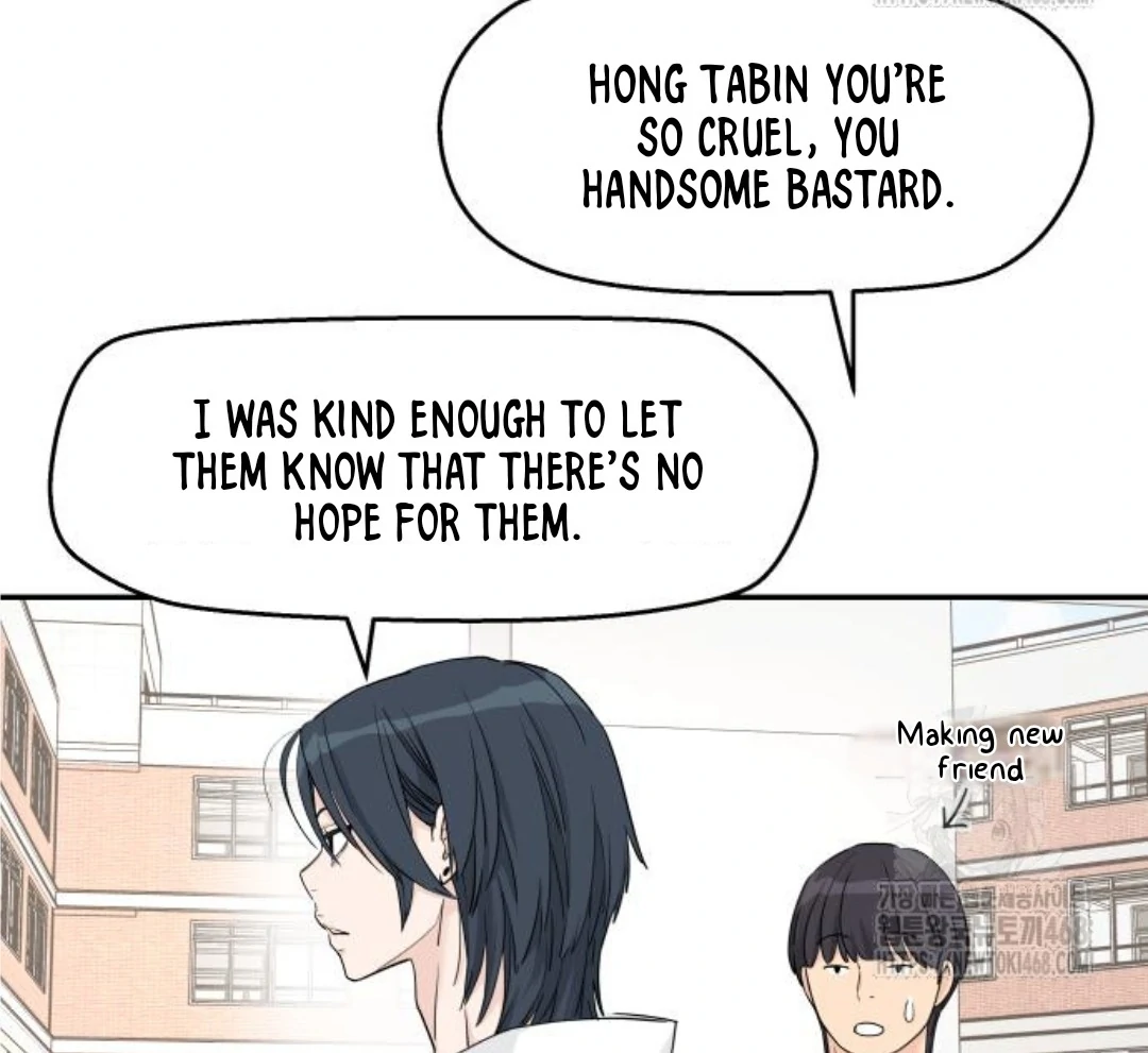 Sam Plays the Game Chapter 45 - Page 65