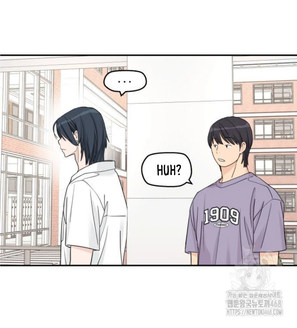 Sam Plays the Game Chapter 45 - Page 67