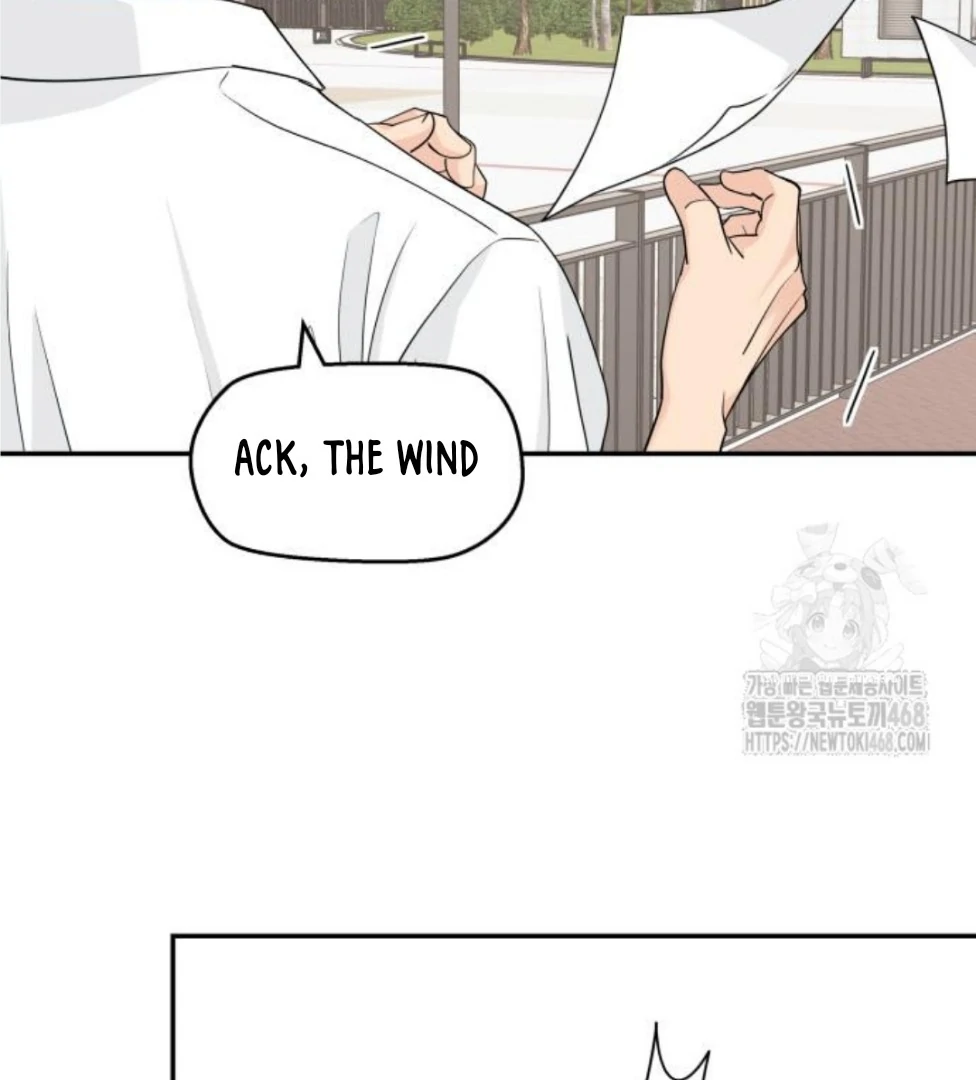 Sam Plays the Game Chapter 45 - Page 73