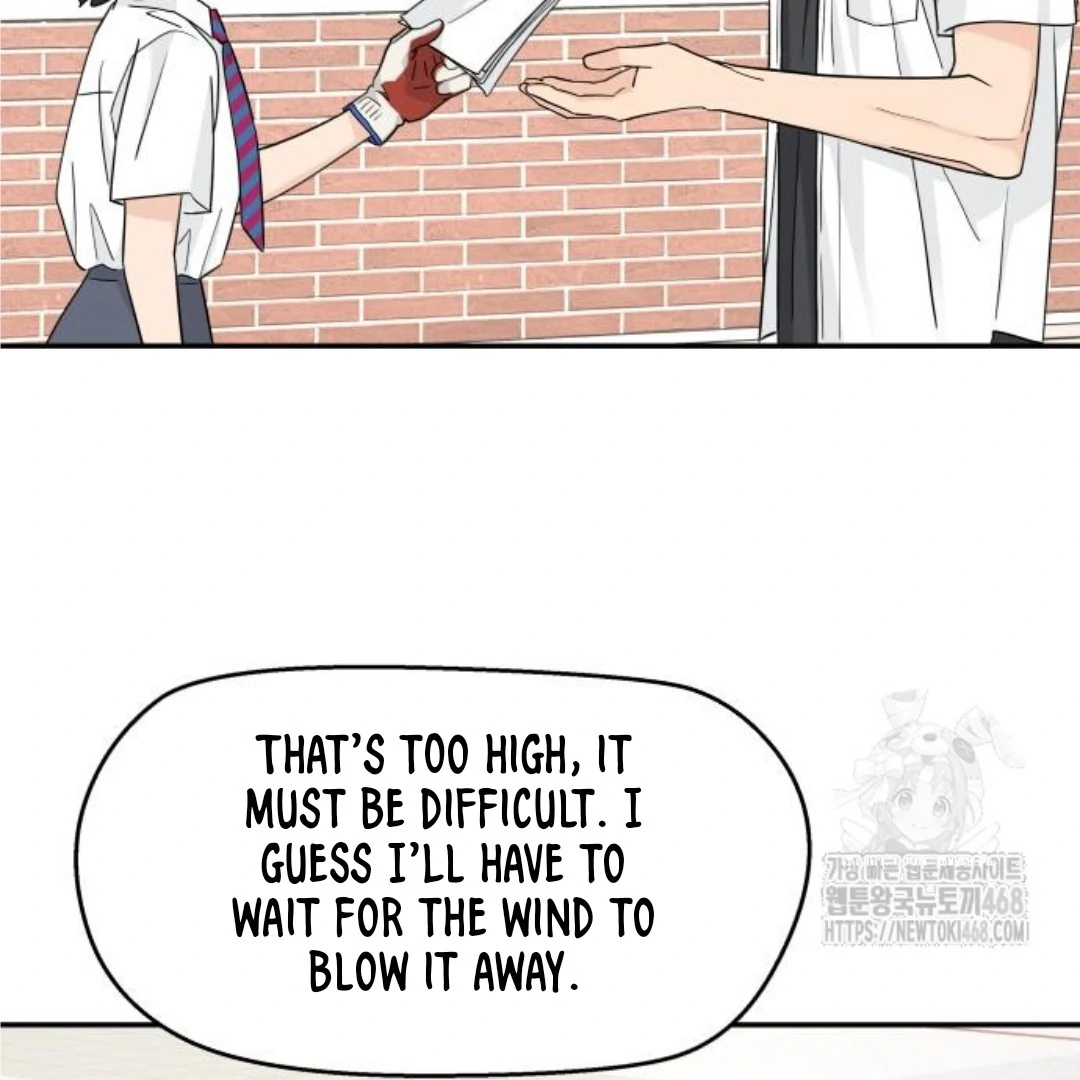 Sam Plays the Game Chapter 45 - Page 80