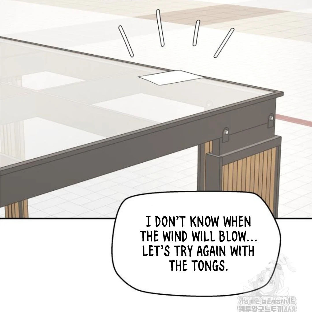 Sam Plays the Game Chapter 45 - Page 81