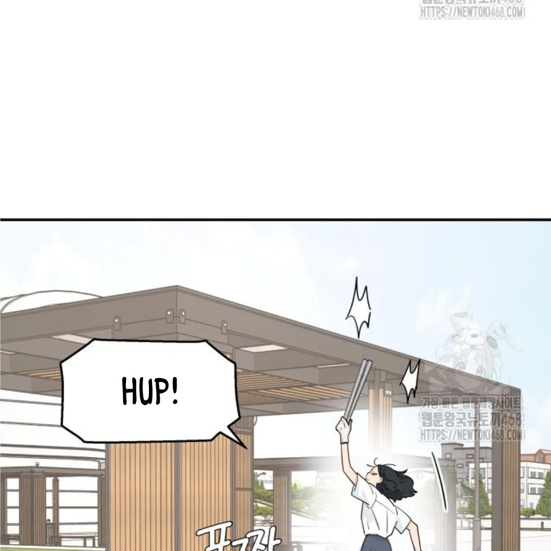 Sam Plays the Game Chapter 45 - Page 82