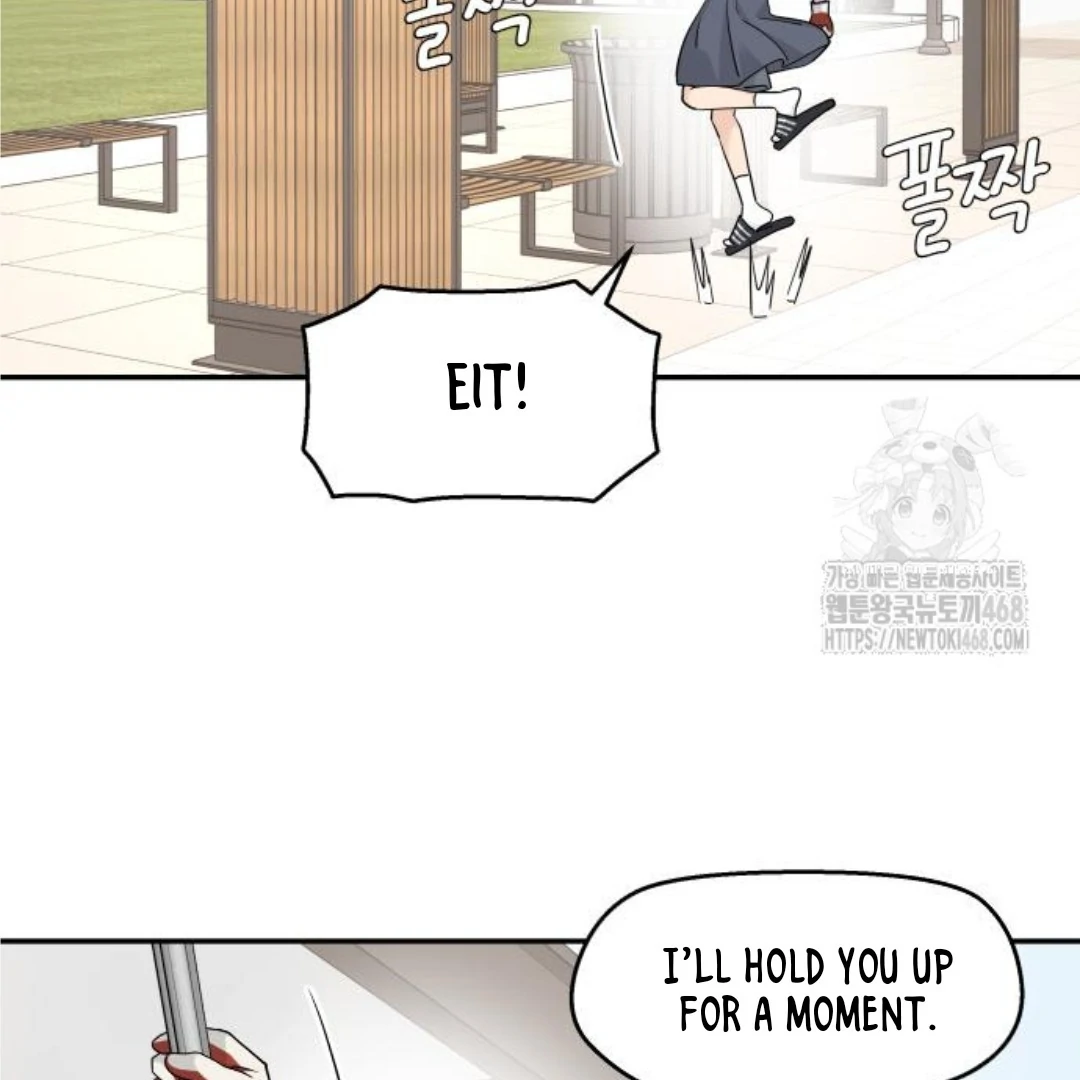 Sam Plays the Game Chapter 45 - Page 83