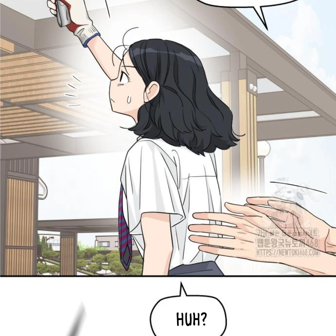 Sam Plays the Game Chapter 45 - Page 84