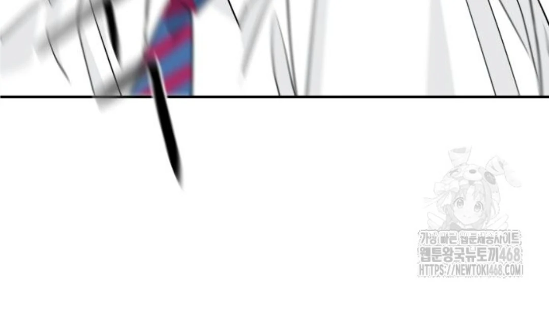 Sam Plays the Game Chapter 45 - Page 87