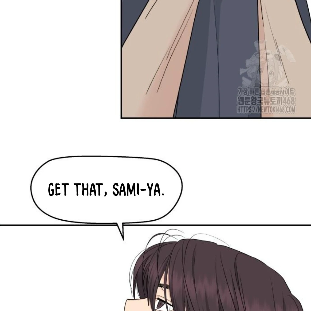 Sam Plays the Game Chapter 45 - Page 91