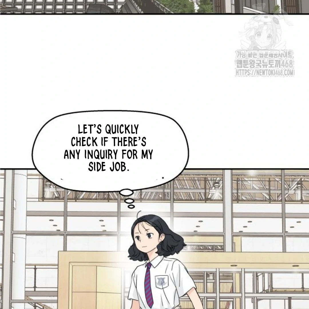 Sam Plays the Game Chapter 46 - Page 100