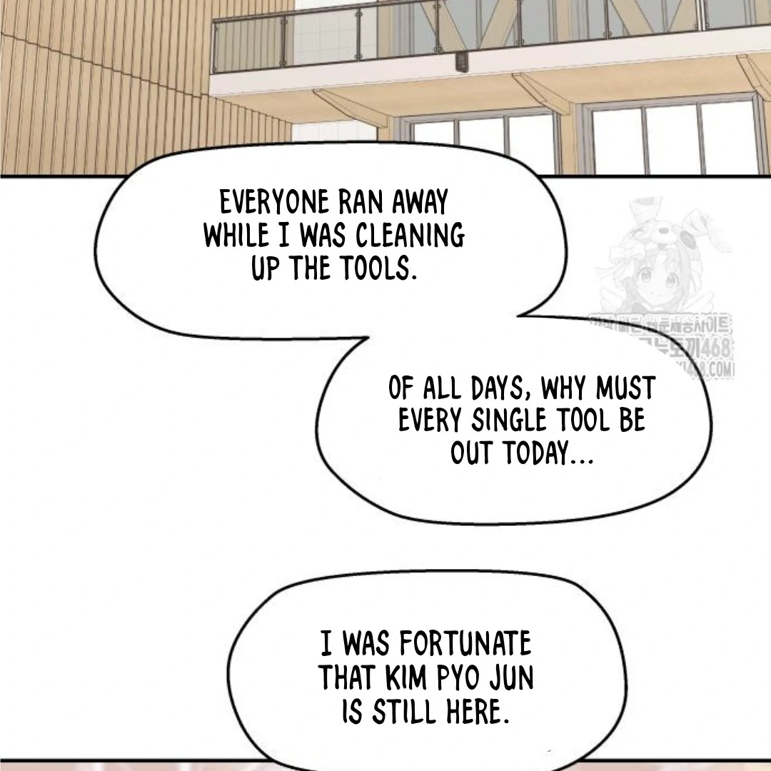 Sam Plays the Game Chapter 46 - Page 105