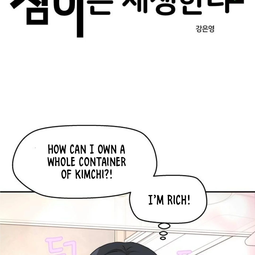 Sam Plays the Game Chapter 46 - Page 11
