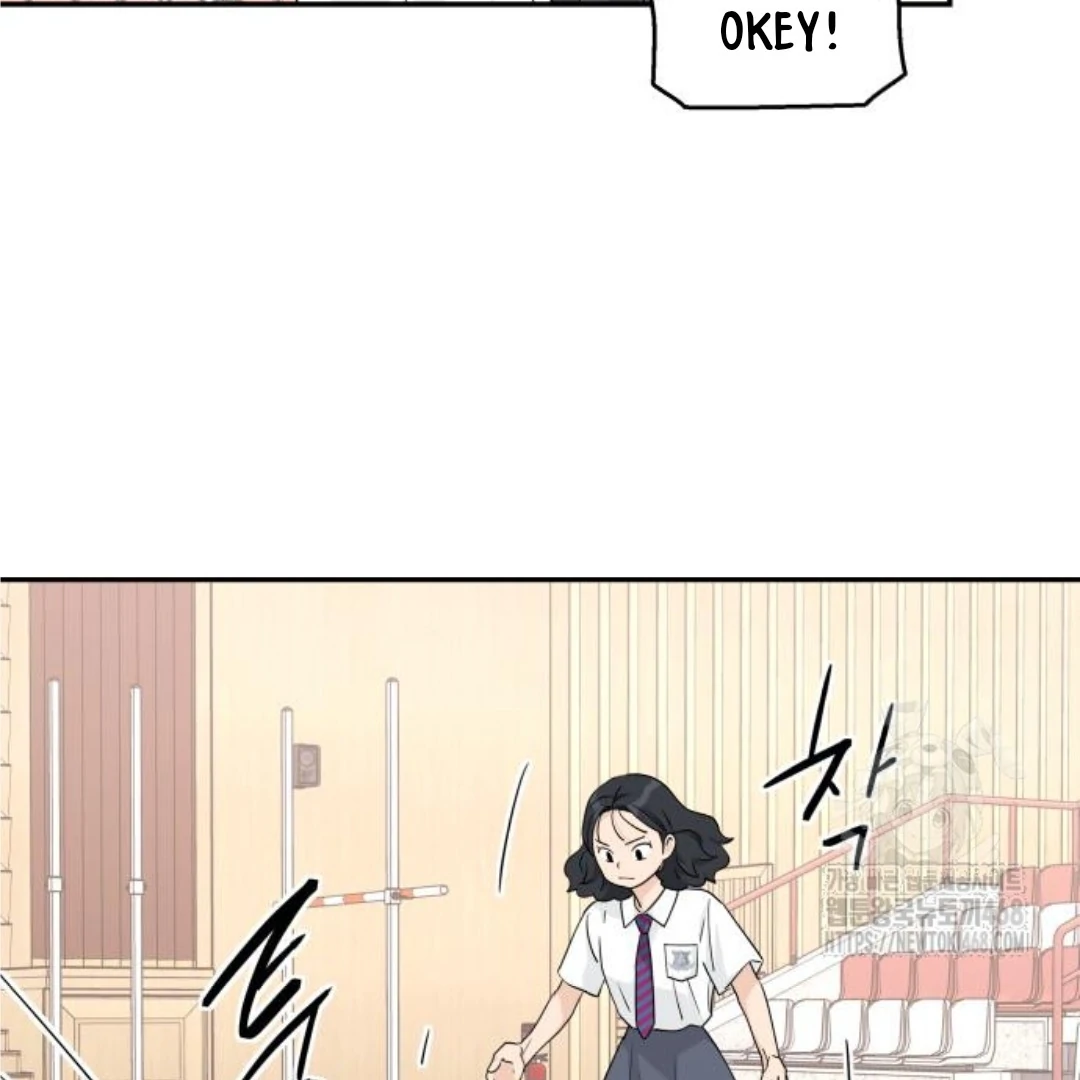 Sam Plays the Game Chapter 46 - Page 113