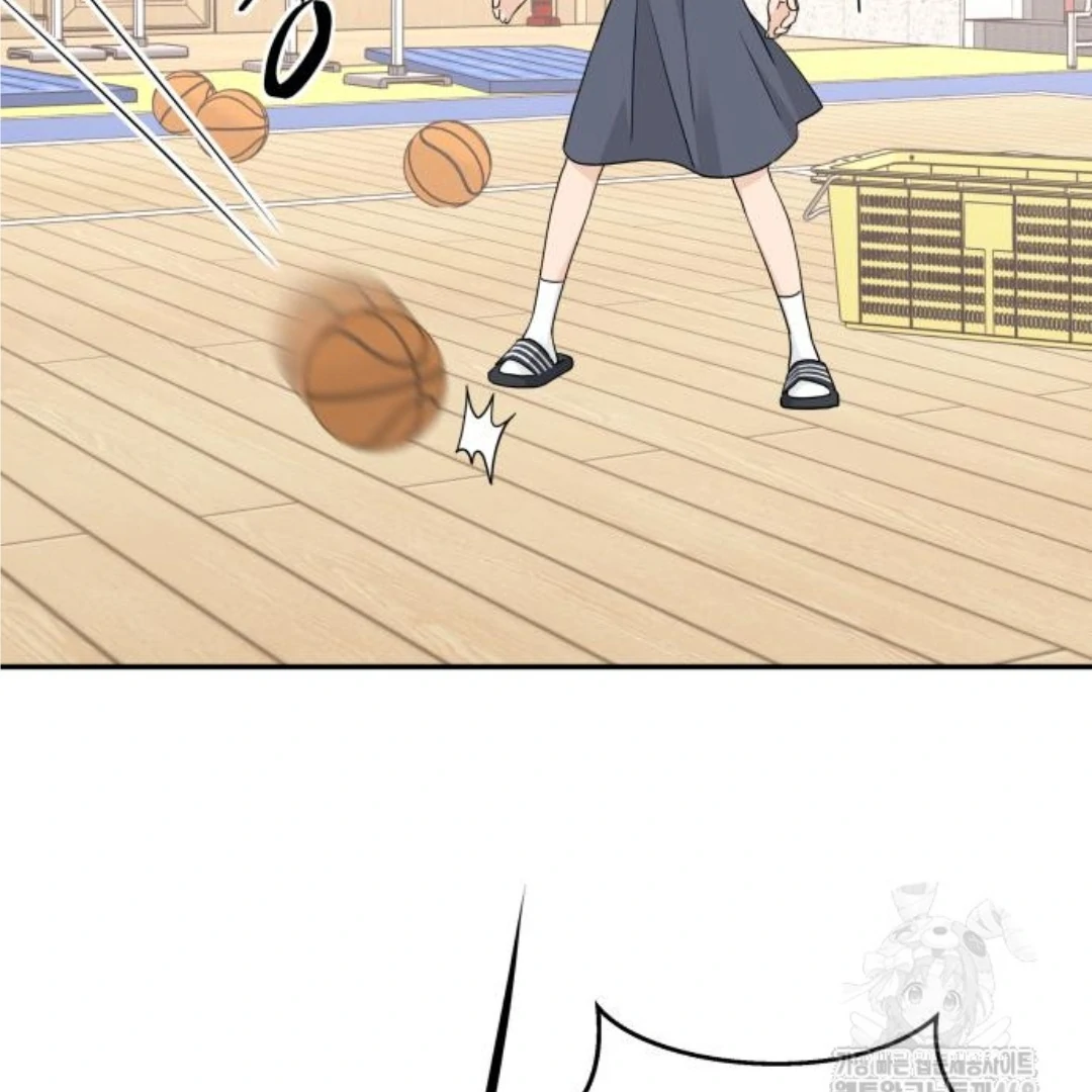 Sam Plays the Game Chapter 46 - Page 114