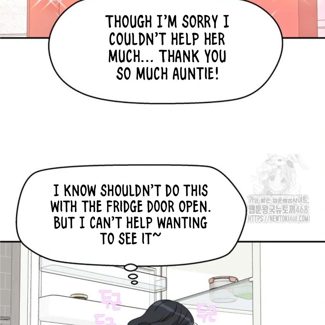 Sam Plays the Game Chapter 46 - Page 13