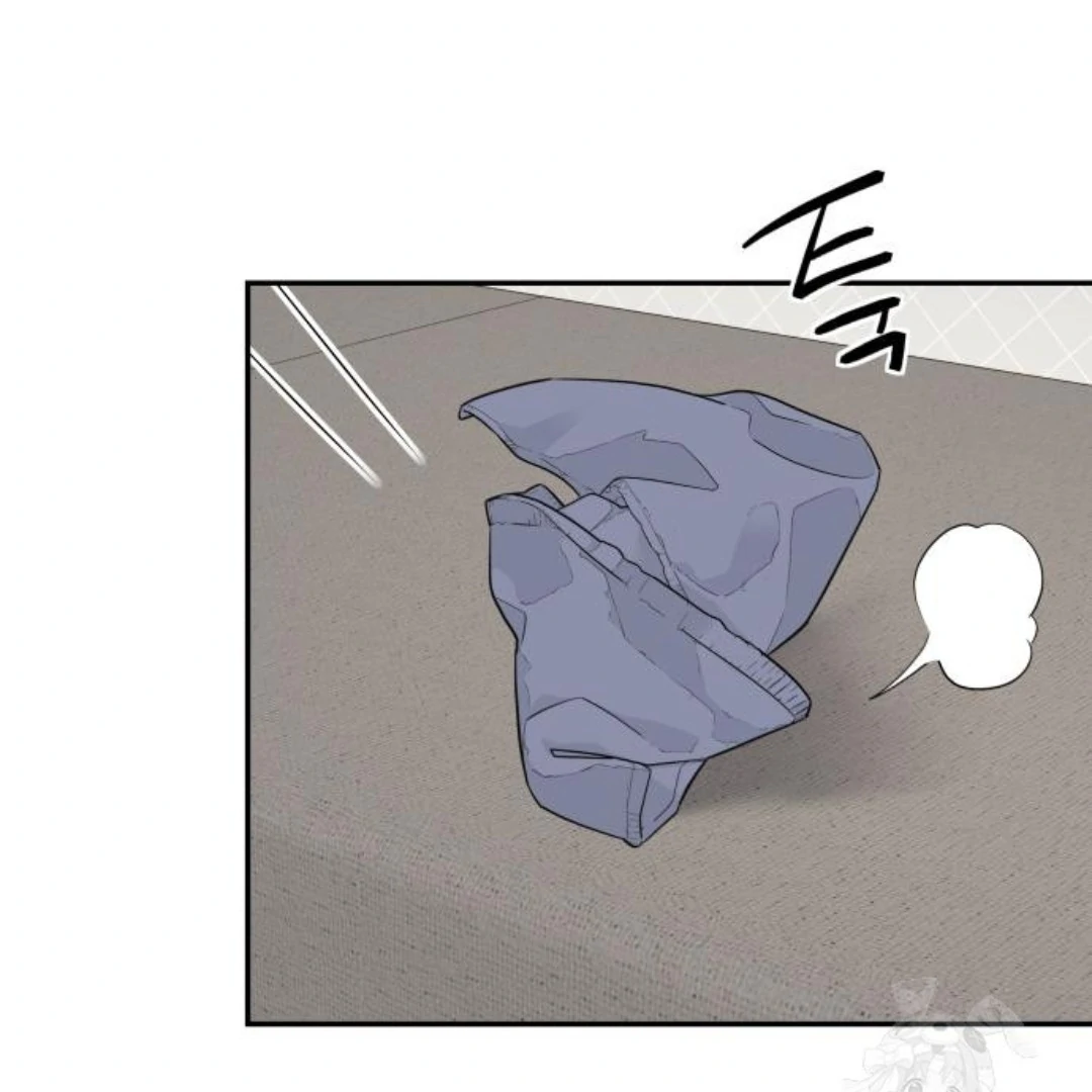 Sam Plays the Game Chapter 46 - Page 18