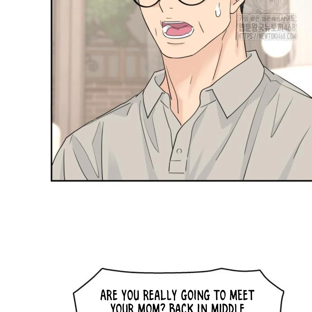 Sam Plays the Game Chapter 46 - Page 28